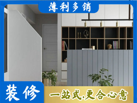 志丹县正规客厅电视柜装修