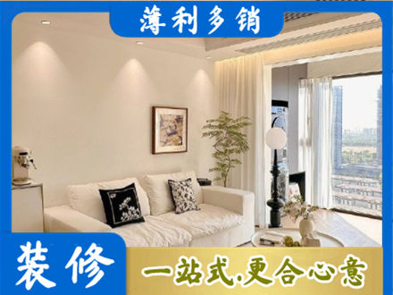 志丹县正规背景墙装修
