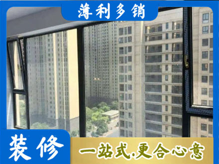 志丹县阳台防坠网