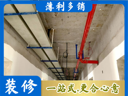 志丹县水电工程安装