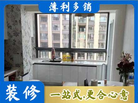 志丹县橱柜定制