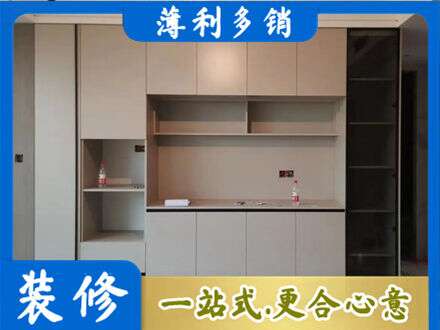 志丹县定制鞋柜
