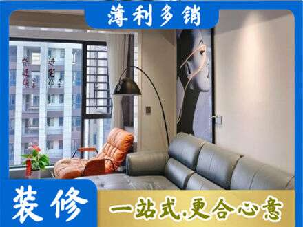 志丹县墙面刷艺术漆